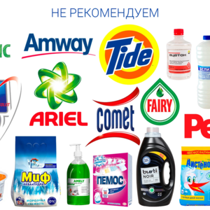 Что можно и что нельзя использовать совместно с септиком